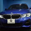 bmw 3-series 2019 -BMW--BMW 3 Series 3BA-5F20--WBA5F72020FH02313---BMW--BMW 3 Series 3BA-5F20--WBA5F72020FH02313- image 30