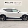 volvo xc40 2019 -VOLVO--Volvo XC40 DBA-XB420XC--YV1XZACMCL2215514---VOLVO--Volvo XC40 DBA-XB420XC--YV1XZACMCL2215514- image 18