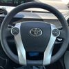 toyota aqua 2013 quick_quick_NHP10_NHP10-6146362 image 13
