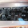 toyota vitz 2011 646828-Y2024120325F-12 image 18