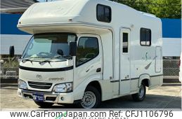 toyota camroad 2007 GOO_NET_EXCHANGE_0404072A30250429W003