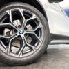 bmw x1 2022 -BMW--BMW X1 3DA-AD20--WBA32AD0605U97157---BMW--BMW X1 3DA-AD20--WBA32AD0605U97157- image 14