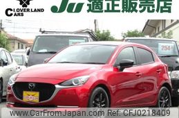 mazda demio 2021 -MAZDA--MAZDA2 3DA-DJ5FS--DJ5FS-605653---MAZDA--MAZDA2 3DA-DJ5FS--DJ5FS-605653-