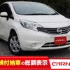 nissan note 2013 F00485 image 1