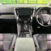 toyota vellfire 2019 -TOYOTA--Vellfire DBA-AGH30W--AGH30-0283447---TOYOTA--Vellfire DBA-AGH30W--AGH30-0283447- image 2
