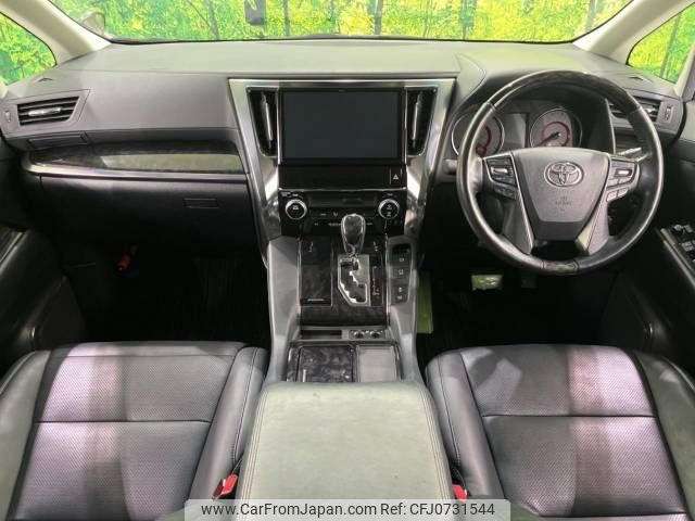 toyota vellfire 2019 -TOYOTA--Vellfire DBA-AGH30W--AGH30-0283447---TOYOTA--Vellfire DBA-AGH30W--AGH30-0283447- image 2