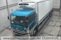 nissan diesel-ud-condor 2014 -NISSAN--UD CD5ZA-30023---NISSAN--UD CD5ZA-30023-