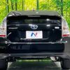 toyota prius 2010 -TOYOTA--Prius DAA-ZVW30--ZVW30-1185810---TOYOTA--Prius DAA-ZVW30--ZVW30-1185810- image 16