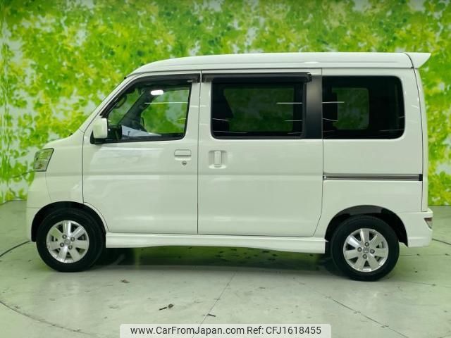 daihatsu atrai-wagon 2020 CFJ1618455 image 2
