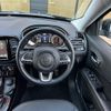jeep compass 2020 CFJ1859086 image 17
