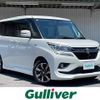 suzuki solio 2019 -SUZUKI--Solio DAA-MA36S--MA36S-774590---SUZUKI--Solio DAA-MA36S--MA36S-774590- image 1