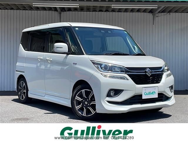 suzuki solio 2019 -SUZUKI--Solio DAA-MA36S--MA36S-774590---SUZUKI--Solio DAA-MA36S--MA36S-774590- image 1