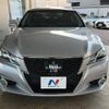 toyota crown 2014 -TOYOTA--Crown DAA-AWS210--AWS210-6058547---TOYOTA--Crown DAA-AWS210--AWS210-6058547- image 15