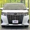 toyota alphard 2018 -TOYOTA--Alphard DBA-AGH30W--AGH30-0215178---TOYOTA--Alphard DBA-AGH30W--AGH30-0215178- image 16