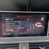 audi s4-avant 2017 CFJ1612636 image 11