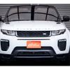 land-rover range-rover 2016 -ROVER--Range Rover CBA-LV2A--SALVA5AG3HH194959---ROVER--Range Rover CBA-LV2A--SALVA5AG3HH194959- image 7