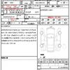 toyota crown 2014 quick_quick_DAA-AWS210_AWS210-6054139 image 21