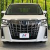 toyota alphard 2020 quick_quick_AYH30W_AYH30-0103426 image 15