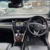 toyota harrier 2015 quick_quick_ZSU60W_ZSU60-0107619 image 8