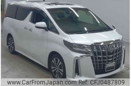 toyota alphard 2022 -TOYOTA--Alphard 3BA-AGH30W--AGH30-0441685---TOYOTA--Alphard 3BA-AGH30W--AGH30-0441685-