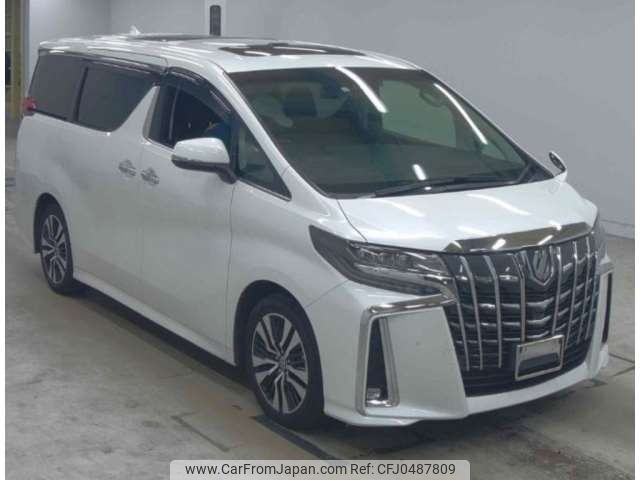 toyota alphard 2022 -TOYOTA--Alphard 3BA-AGH30W--AGH30-0441685---TOYOTA--Alphard 3BA-AGH30W--AGH30-0441685- image 1