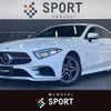 mercedes-benz cls-class 2018 -MERCEDES-BENZ--Benz CLS LDA-257314--WDD2573142A018182---MERCEDES-BENZ--Benz CLS LDA-257314--WDD2573142A018182- image 1