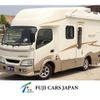 toyota camroad 2009 CFJ7547305 image 1
