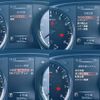 nissan x-trail 2022 CFJ1705276 image 8