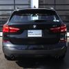 bmw x1 2016 -BMW--BMW X1 DBA-HS20--WBAHS920905D97452---BMW--BMW X1 DBA-HS20--WBAHS920905D97452- image 4