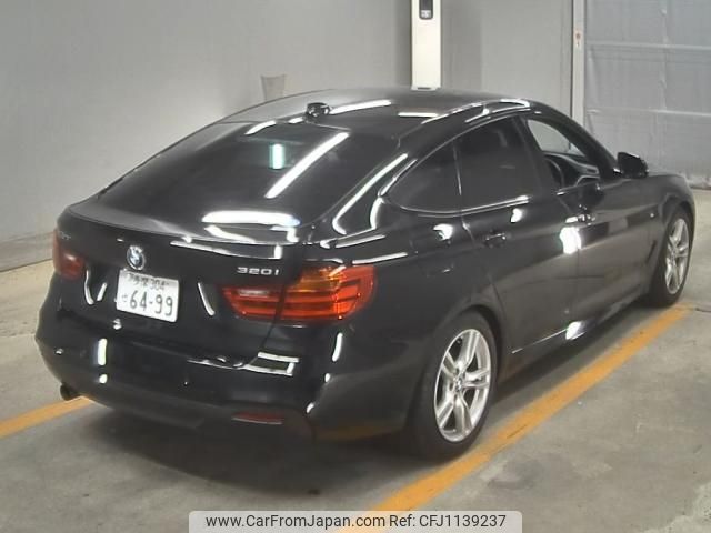 bmw 3-series 2015 -BMW--BMW 3 Series WBA3X12010D372982---BMW--BMW 3 Series WBA3X12010D372982- image 2