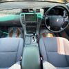 toyota crown 2005 504928-931367 image 1