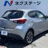 mazda demio 2016 -MAZDA--Demio LDA-DJ5FS--DJ5FS-148662---MAZDA--Demio LDA-DJ5FS--DJ5FS-148662- image 18