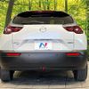 mazda mx-3 2021 CFJ1783831 image 16