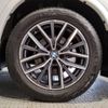 bmw x1 2024 -BMW--BMW X1 3CA-42EG20--WBA42EG0X05X79***---BMW--BMW X1 3CA-42EG20--WBA42EG0X05X79***- image 9