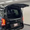 mercedes-benz v-class 2020 quick_quick_3DA-447811C_W1V44781323766582 image 17