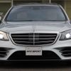 mercedes-benz s-class 2018 quick_quick_222183_WDD2221832A425973 image 3