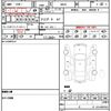 jeep compass 2018 CFJ1731642 image 20