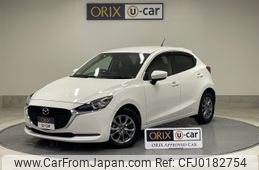 mazda demio 2020 -MAZDA--MAZDA2 3DA-DJ5FS--DJ5FS-603501---MAZDA--MAZDA2 3DA-DJ5FS--DJ5FS-603501-