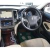 toyota crown 2017 -TOYOTA--Crown DAA-AWS210--AWS210-6128596---TOYOTA--Crown DAA-AWS210--AWS210-6128596- image 9