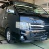 toyota hiace-van 2011 -TOYOTA--Hiace Van LDF-KDH211K--KDH211-8003396---TOYOTA--Hiace Van LDF-KDH211K--KDH211-8003396- image 20