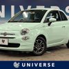 fiat 500 2017 -FIAT--Fiat 500 ABA-31212--ZFA3120000J714108---FIAT--Fiat 500 ABA-31212--ZFA3120000J714108- image 1