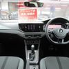 volkswagen polo 2021 -VOLKSWAGEN 【徳島 312は0222】--VW Polo AWDAD--WVWZZZAWZMU089995---VOLKSWAGEN 【徳島 312は0222】--VW Polo AWDAD--WVWZZZAWZMU089995- image 3