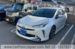 toyota prius 2021 CFJ1557839