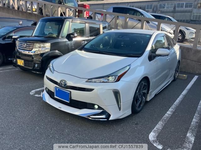 toyota prius 2021 CFJ1557839 image 1