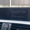 bmw 3-series 2013 CFJ1784682 image 19