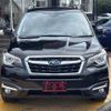 subaru forester 2016 CFJ1781894 image 18