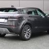 land-rover range-rover-evoque 2024 CFJ1819705 image 19