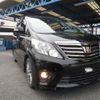 toyota alphard 2014 -TOYOTA--Alphard DBA-ANH20W--ANH20-8353385---TOYOTA--Alphard DBA-ANH20W--ANH20-8353385- image 41