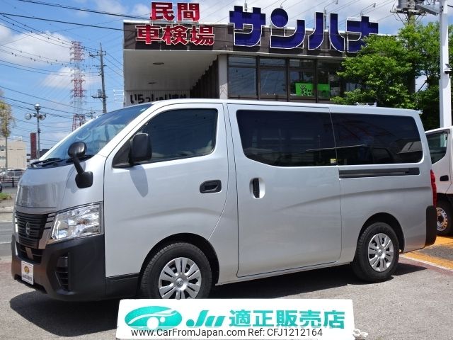 nissan caravan-van 2021 -NISSAN--Caravan Van 3BF-VR2E26--VR2E26-156844---NISSAN--Caravan Van 3BF-VR2E26--VR2E26-156844- image 1