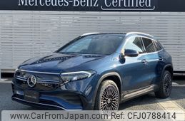 mercedes-benz eqa 2023 -MERCEDES-BENZ--Benz EQA ZAA-243701C--W1N2437012J039801---MERCEDES-BENZ--Benz EQA ZAA-243701C--W1N2437012J039801-